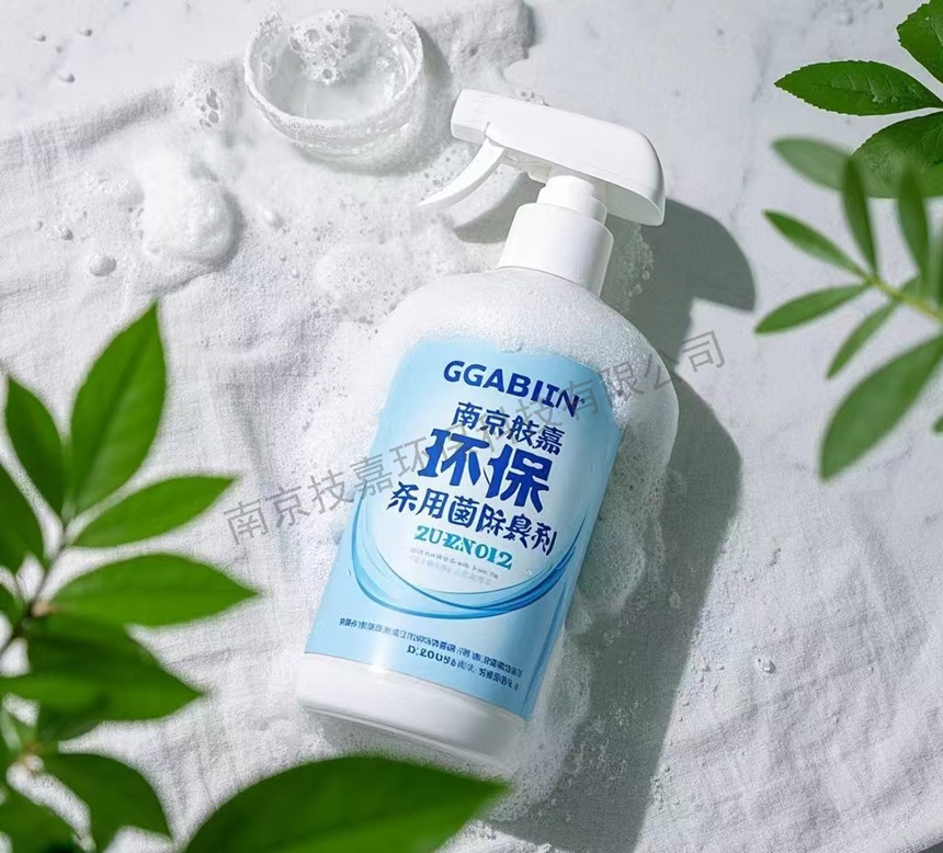 ���ó�������