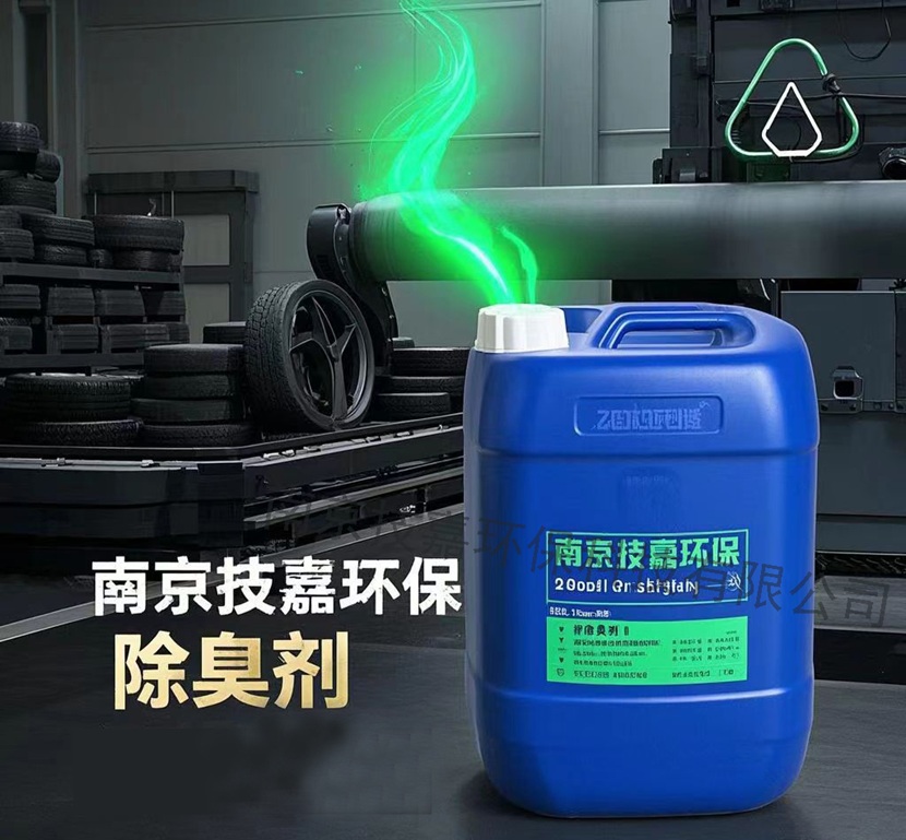 ���z�S����