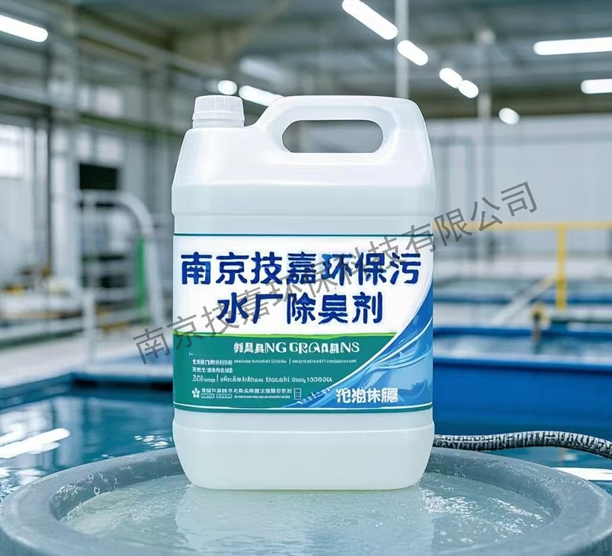 ��ˮ����